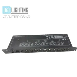 Сплиттер DIALighting DS-4/4