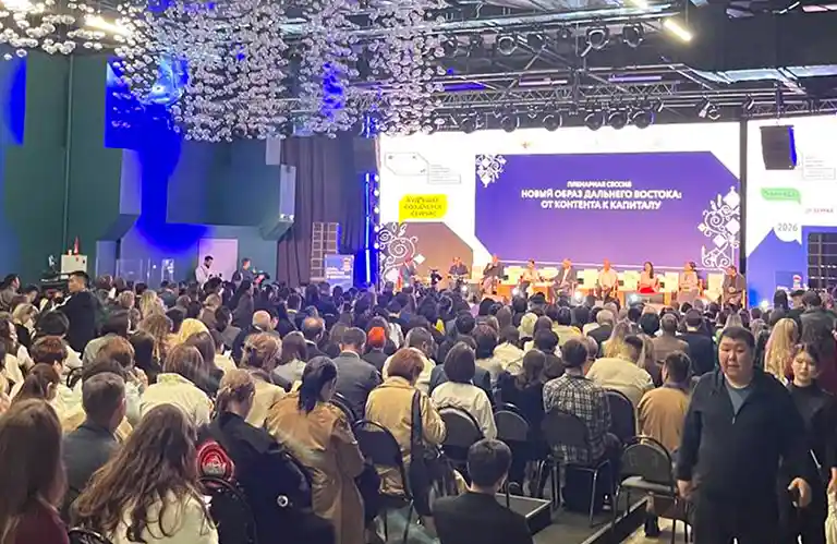 Show Atelier на III Международном форуме отчет